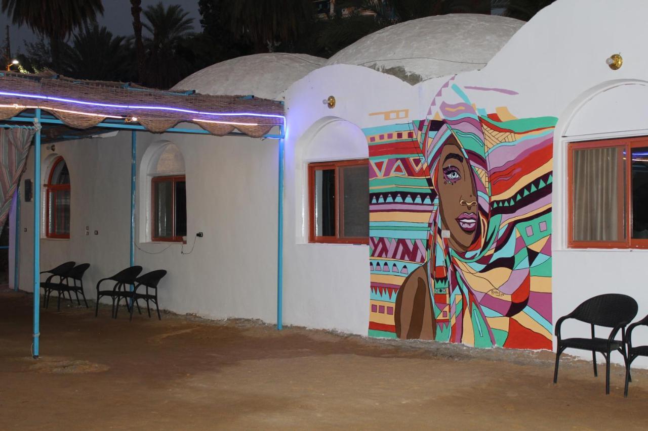 Ajwa Guest House Ασουάν Εξωτερικό φωτογραφία